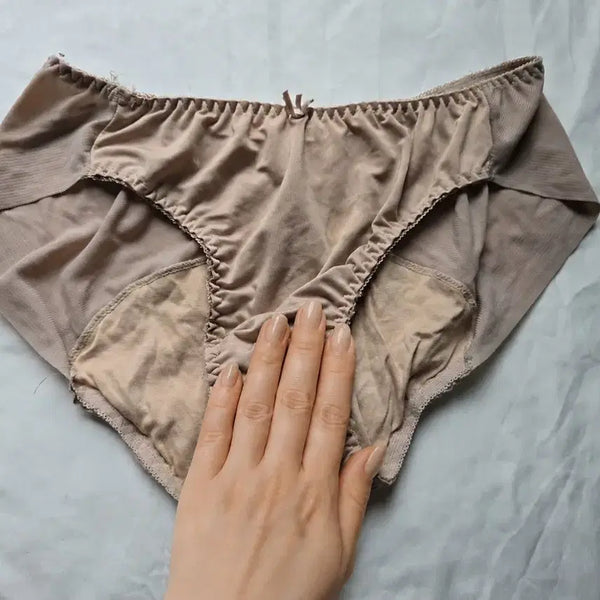 [BUNJANG] Beige 3-Part Briefs (Used) / 베이지색 속옷 3부 삼각팬티 (중고)