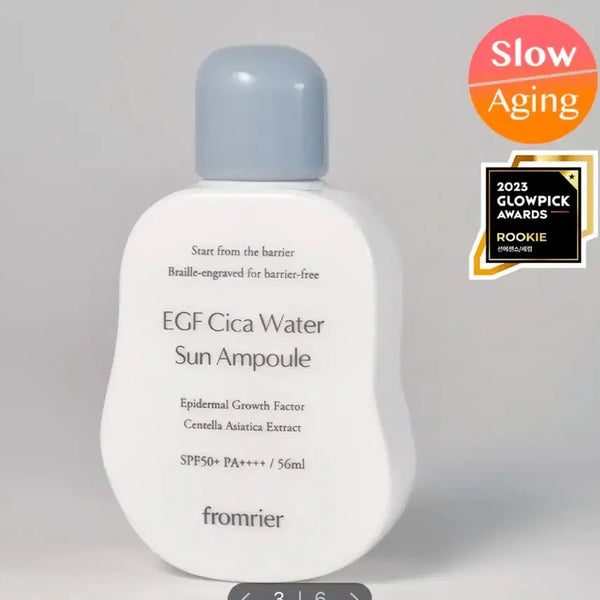 [BUNJANG] From:rie EGF Cica Water Sun Ampoule SPF50+ PA++++ 56ml / 프롬리에 화잘먹 선크림