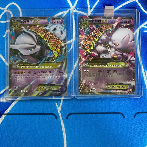 [BUNJANG] Pokemon Card Ancient Mewtwo X & Mewtwo Y Set Bundle / 포켓몬카드 고대카드 m뮤츠x,m뮤츠y 세트 일괄 판매