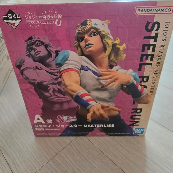[BUNJANG] JoJo's Bizarre Adventure Ichiban Kuji Prize A / 죠죠의 기묘한 모험 제일복권 a상 판매합니다