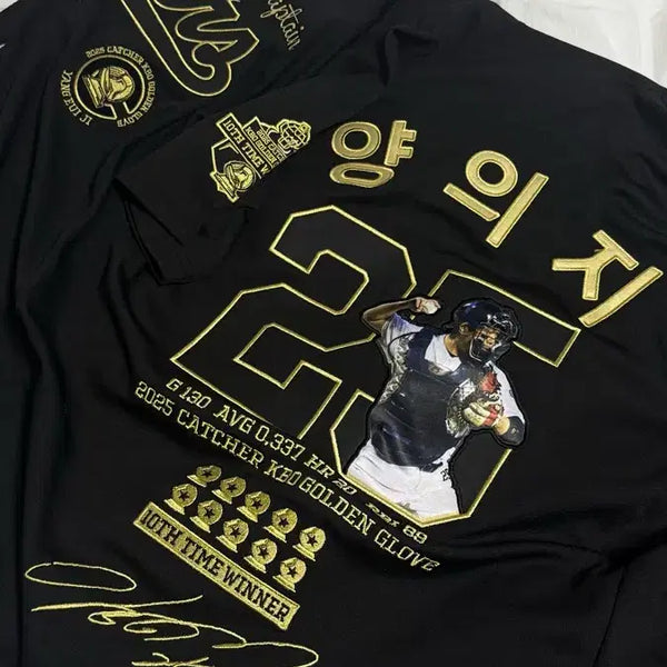 [BUNJANG] Doosan Bears Yang Eui-ji Golden Glove Commemorative Jersey / 두산베어스 양의지 골글 기념 유니폼 골든글러브