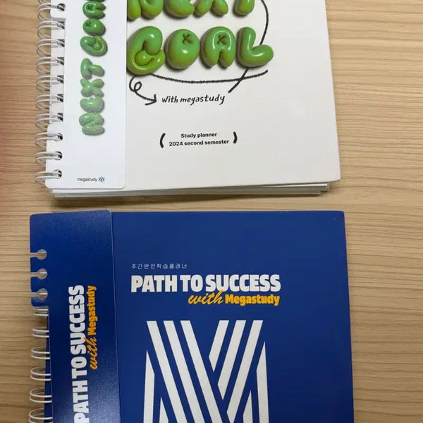 [BUNJANG] Megastudy Weekly Complete Study Planner 2024-2025 / 메가스터디 주간완전학습 스터디 플래너 2024, 2025 2학기