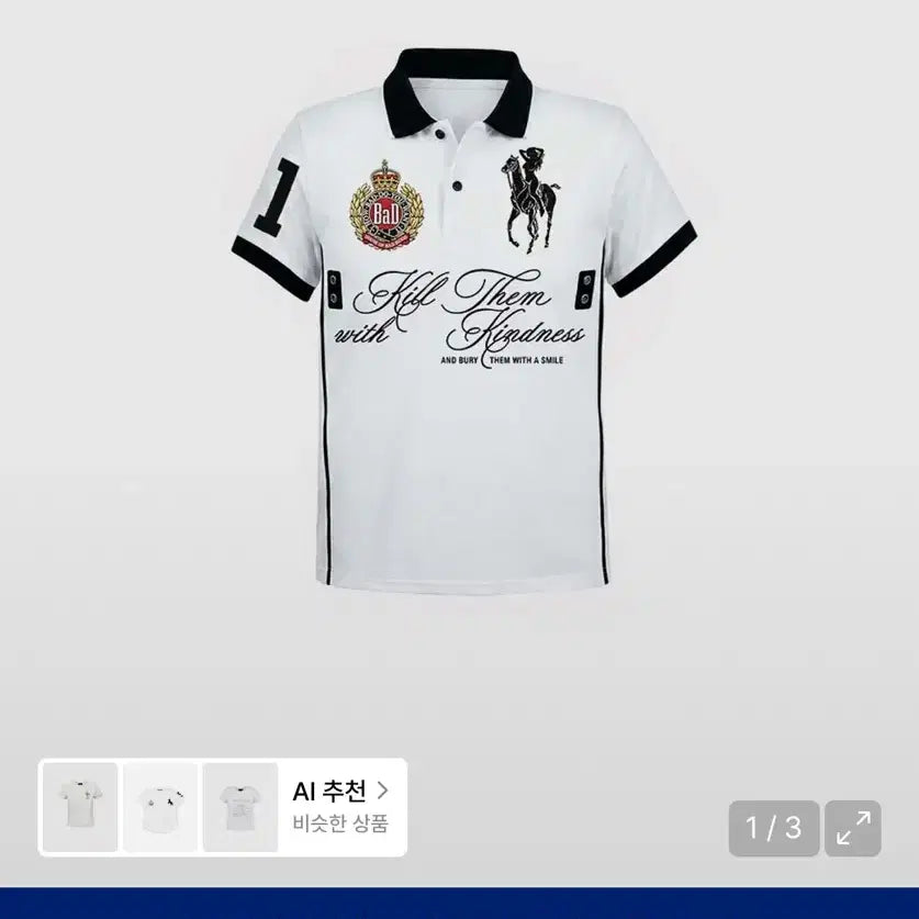 [BUNJANG] Bad Blood Polo Short Sleeve T-Shirt White Dark Classic 2 Heritage / 배드블러드 폴로 반팔 티셔츠 화이트 다크클래식2 헤리티지 카라 티