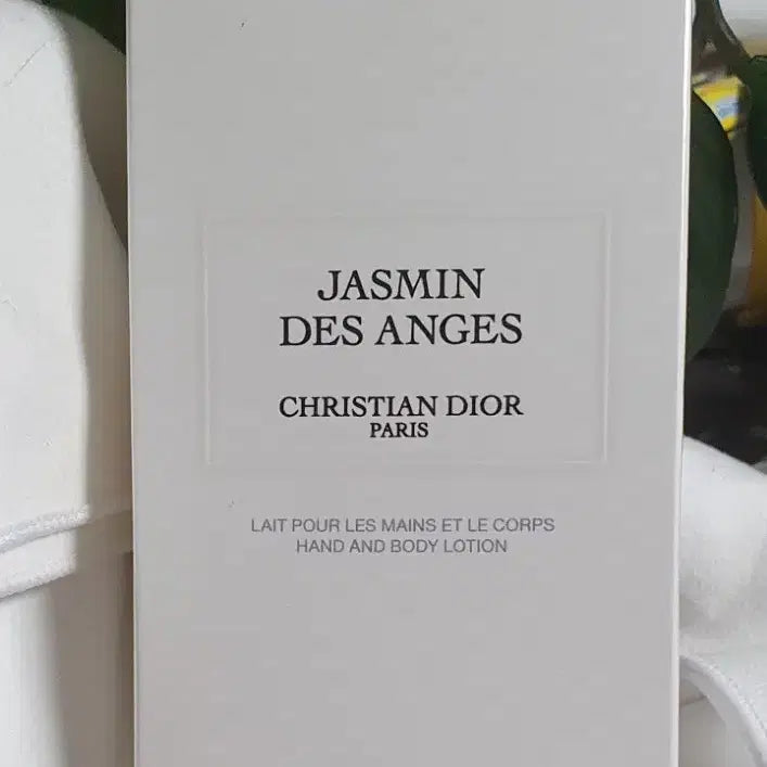 [BUNJANG] Christian Dior Jasmin des Anges Hand and Body Lotion / 크리스찬 디올 자스민 데 앙주 핸드 앤 바디 로션 ,미개봉 새상품 국문라벨 정품