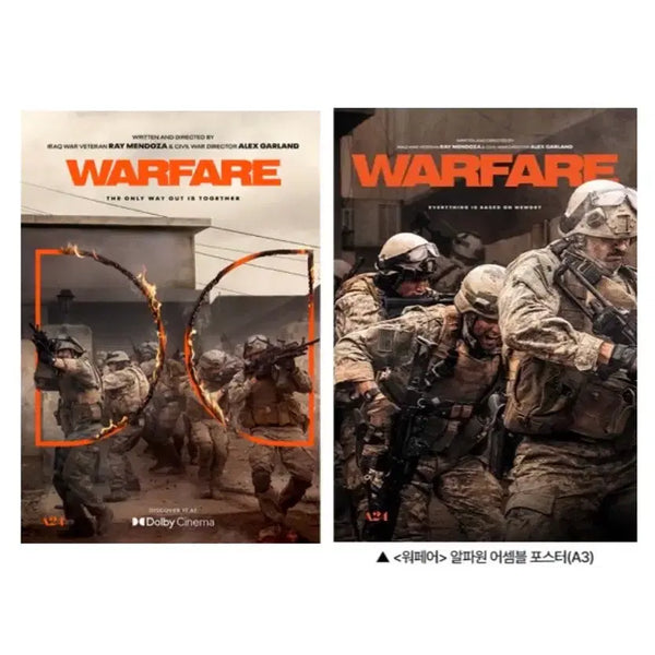 [BUNJANG] Warfare Dolby Poster / Alpha One Assemble Poster / [워페어] 돌비 포스터/알파원 어셈블 포스터