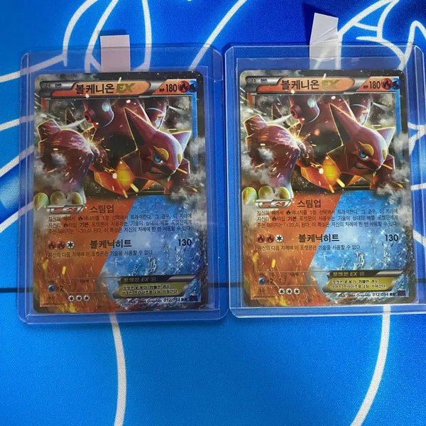 [BUNJANG] Pokemon Card Volcanion EX Ancient Cards (Set of 2) / 포켓몬카드 고대카드 볼케니온ex 2장