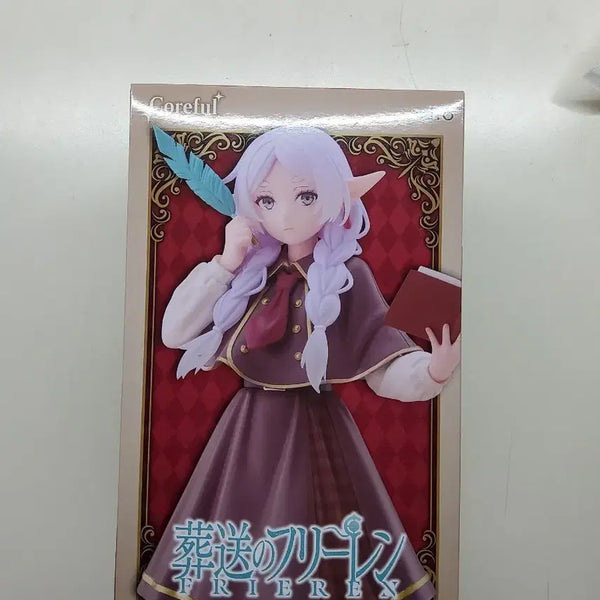 [BUNJANG] Taito Frieren: Beyond Journey's End Coroful Detective Figure / 장송의 프리렌 피규어 타이토 코어풀 탐정