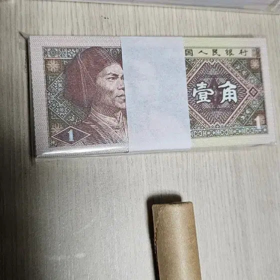 [BUNJANG] People's Bank of China 5 Jiao and 1 Jiao Banknote Bundle (100 Notes) and Rolled Banknotes / 중국 인민은행 발행 5각,1각 100장 다발 지폐 , 분주화 1롤 일괄