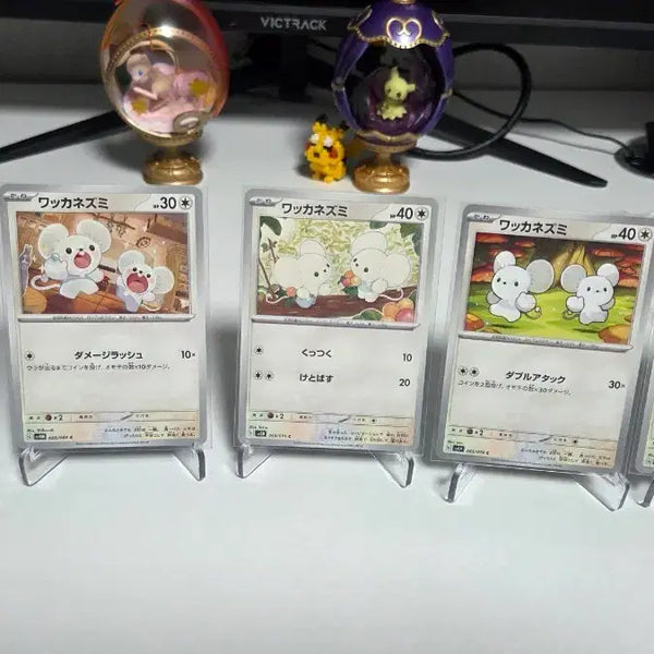 [BUNJANG] Pokemon Card Sentret & Furret Set / 포켓몬 카드 두리쥐 파밀리쥐 세트