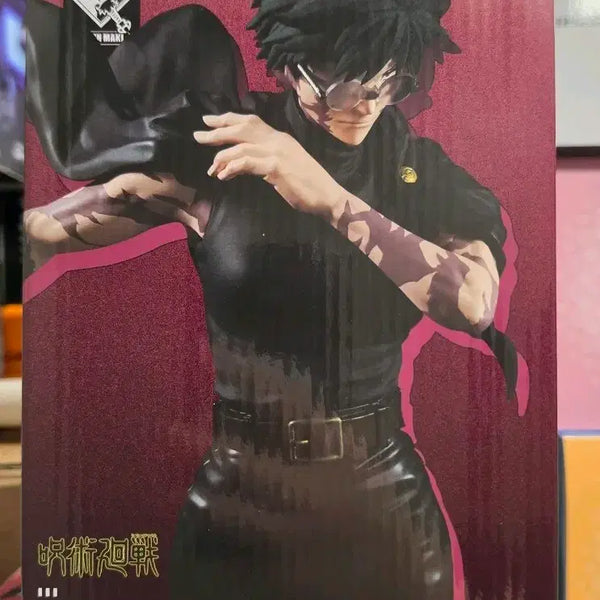 [BUNJANG] Jujutsu Kaisen Maki Zenin Grandista Figure (Sealed) / 주술회전 그란디스타 젠인 마키 피규어 미개봉