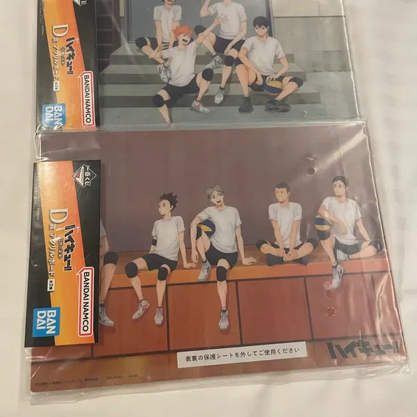 [BUNJANG] Haikyuu!! Karasuno's Future D Prize Acrylic Board Set (Sealed) / 현물 미개봉)하이큐 카라스노의 미래 D상 아크릴 보드 세트