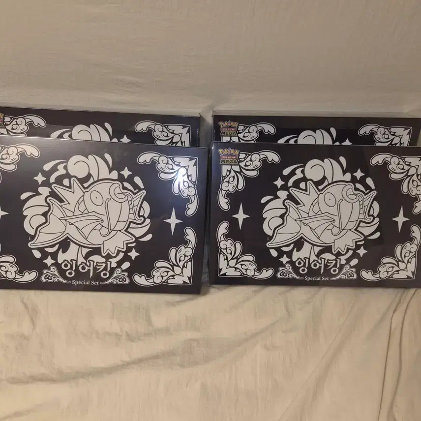 [BUNJANG] Sealed Pokemon Magikarp Special Set Mother-of-Pearl / 미개봉) 포켓몬스터 잉어킹 스페셜 세트 자개 개당가격