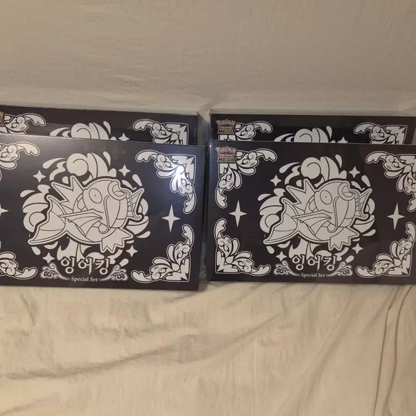 [BUNJANG] Sealed Pokemon Magikarp Special Set Mother-of-Pearl / 미개봉) 포켓몬스터 잉어킹 스페셜 세트 자개 개당가격
