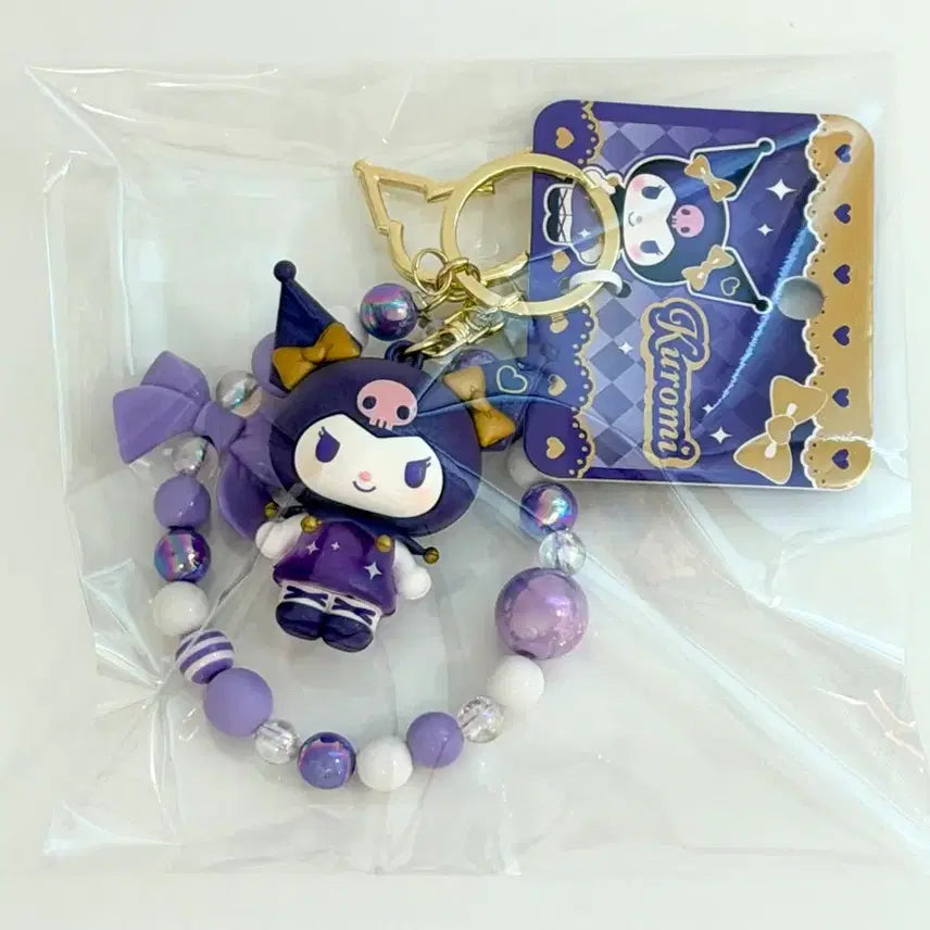 [BUNJANG] Kuromi Purple Beaded Keychain / 쿠로미 퍼플 비즈 키링