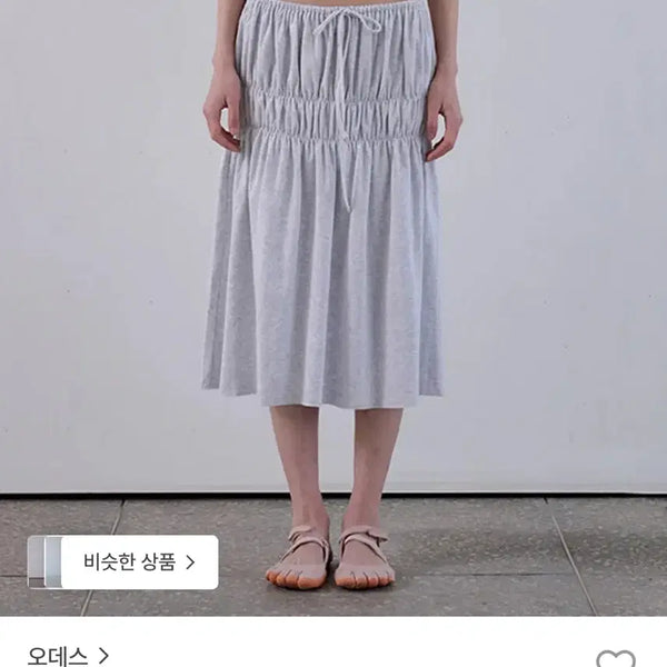 [BUNJANG] ORDES Gathered Jersey Midi Skirt - Grey / (새상품)오데스 스커트 그레이 ORDES GATHERED JERSEY MIDI SKIRT - GREY