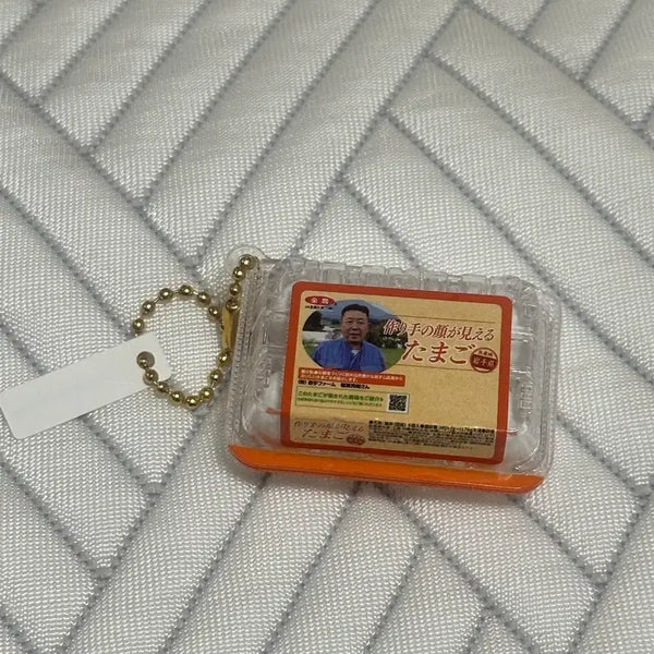 [BUNJANG] Egg Carton Gacha Keychain / 계란판 가챠 키링