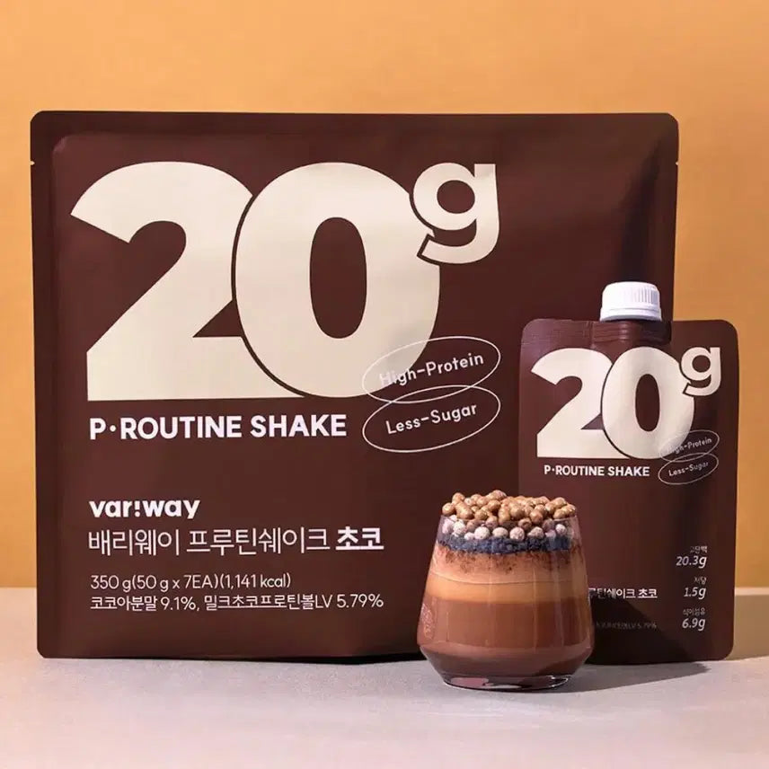 [BUNJANG] Barryway P-Routine Shake Chocolate Pouch Set / 배리웨이 P-루틴 쉐이크 초코