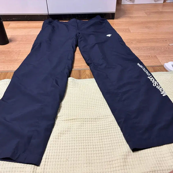 [BUNJANG] Descente Tracksuit XXL / 데상트 츄리닝XXL사이즈