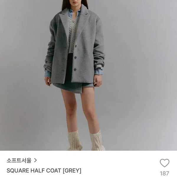 [BUNJANG] Soft Seoul Square Half Coat Grey / 소프트서울 스퀘어 하프 코트 그레이 SQUARE HALF COAT GREY