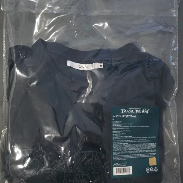 [BUNJANG] ENHYPEN BLAZE THE WAY T-Shirt M Size / 앤팀 BLAZE THE WAY 티셔츠 M
