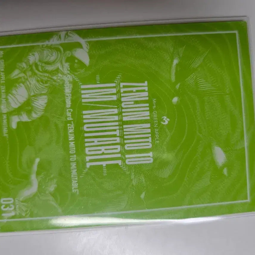[BUNJANG] Mrs. GREEN APPLE Photocard / 미세스그린애플 포카
