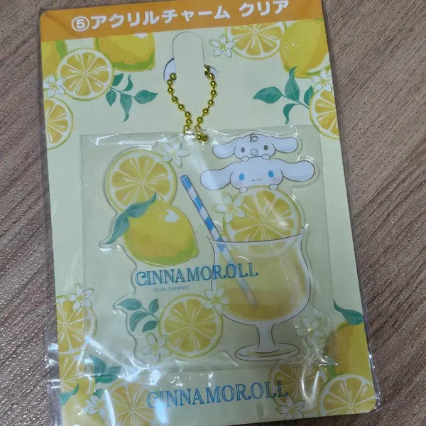 [BUNJANG] Sanrio Cinnamoroll Lemon Drink Acrylic Charm Keychain / 산리오 시나모롤 쿠지 아크릴 챰 키링 레몬 음료