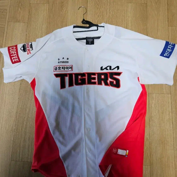 [BUNJANG] Kia Tigers Authentic Home Jersey Size 115 (3XL) - No Player Name / 기아타이거즈 어센틱 홈 유니폼 판매(실착 3회, 사이즈 115, 노마킹)