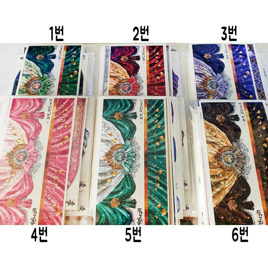 [BUNJANG] Kkaman Neoguri Character & Background Sticker Pack / 무중복 인물100장 배경소품50장 인믹 인스 까만너구리 다꾸 인물집 스티커