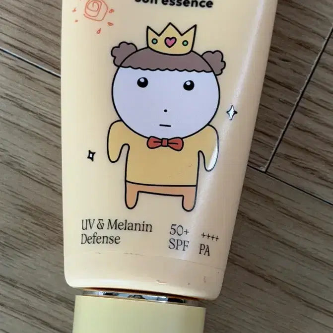 [BUNJANG] Atoz Vegan Relief Sun Essence EX Maru is a Dog Edition / 아떼 비건 릴리프 선 에센스 이엑스 (마루는 강쥐 에디션)