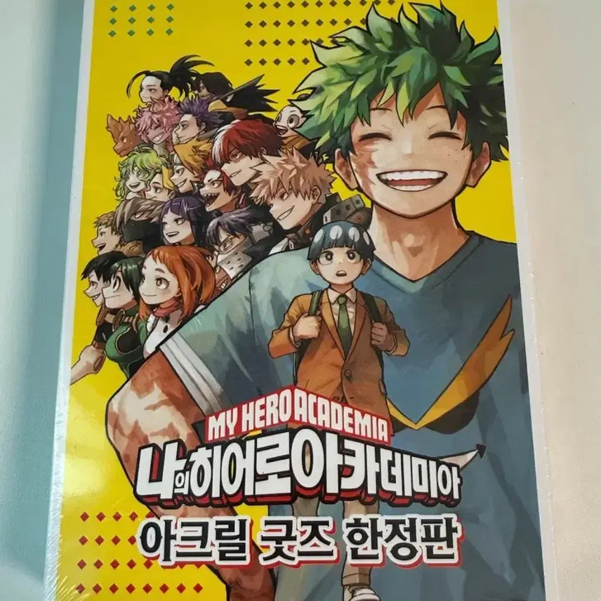[BUNJANG] My Hero Academia Volume 42 Limited Edition Acrylic Goods (Sealed) / 나의 히어로 아카데미아 42권 아크릴 굿즈 한정판 미개봉