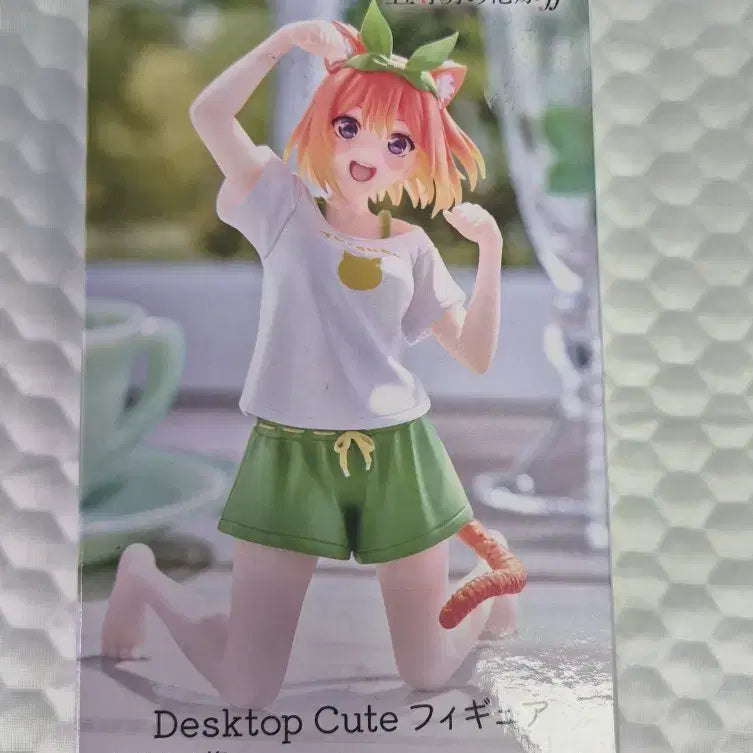 [BUNJANG] The Quintessential Quintuplets Nakano Yotsuba Desktop Cute Figure / 오등분의 신부 나카노 요츠바 데스크탑 큐트 피규어 판매