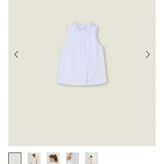 [BUNJANG] Le plein Celly Tie Blouse White / 르플레인 셀리에 타이 블라우스 화이트 leplein