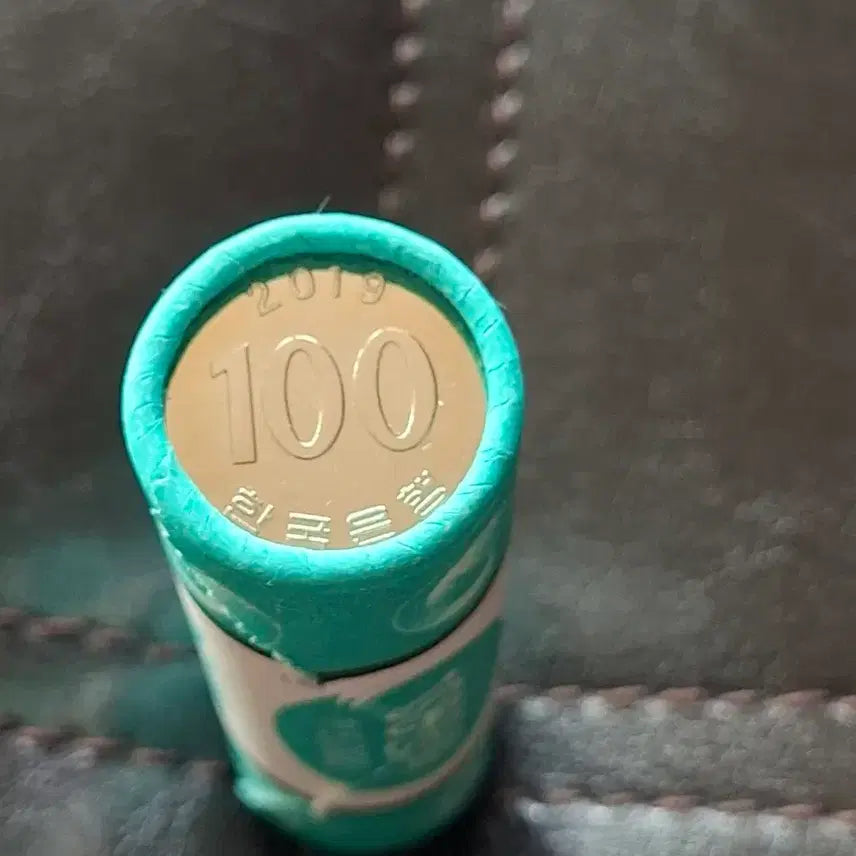 [BUNJANG] 2019 100 Won Coin Roll - Uncirculated / 2019년100원 완전미사용 롤주화