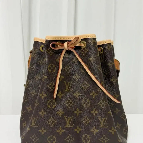 [BUNJANG] Louis Vuitton Noe Monogram Bucket Bag / 루이비통 노에 버킷백 모노그램(정품)