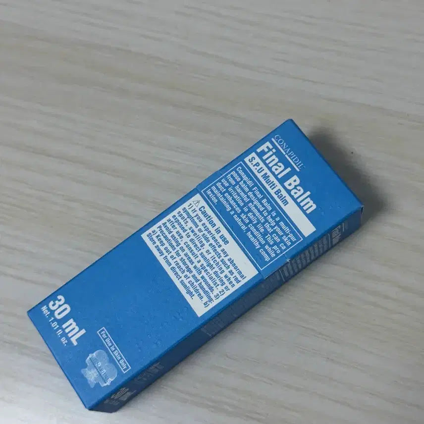 [BUNJANG] Pam Aesthetic Final Balm Unsealed New Product / 파메스테틱파이널밤 미개봉 새제품