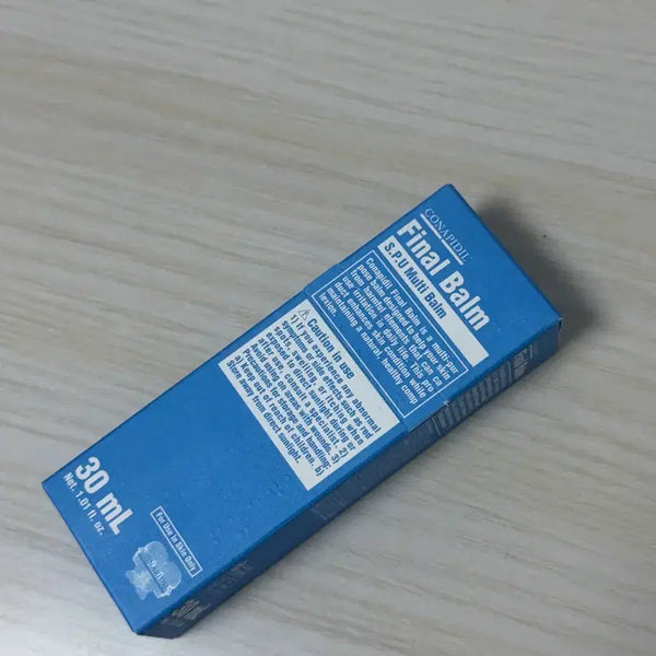 [BUNJANG] Pam Aesthetic Final Balm Unsealed New Product / 파메스테틱파이널밤 미개봉 새제품
