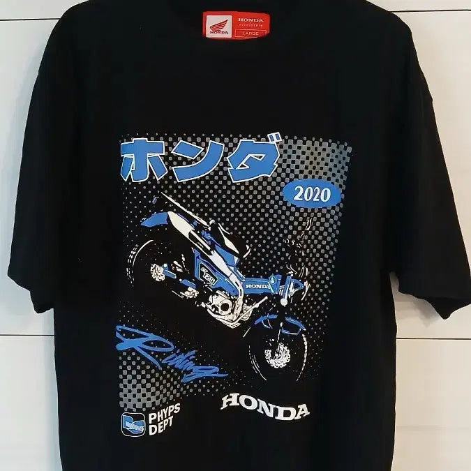 [BUNJANG] Honda XPHYPSDEPT Black T-shirt L / 혼다 XPHYPSDEPT블랙 반팔티 L  앞면옅은얼룩