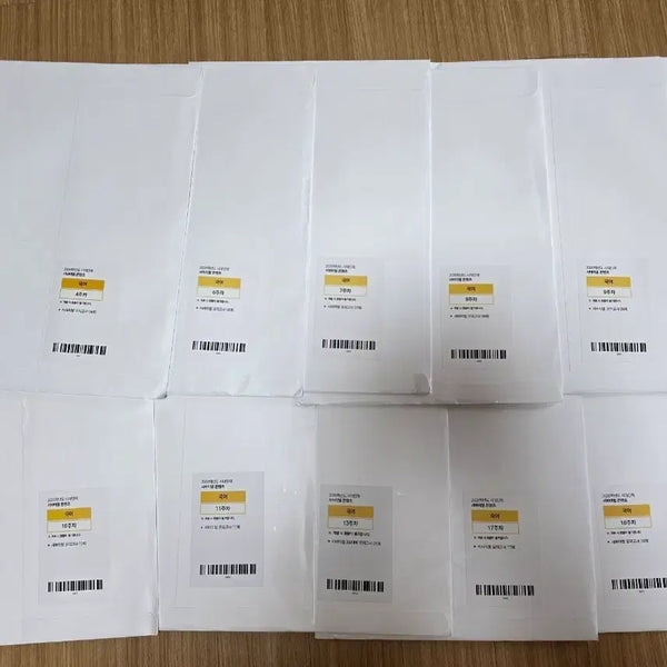 [BUNJANG] 2026 Sidae Nanjae Seoba Korean Language Practice Set (10 Sessions) Bundle Set / (미개봉)2026년 시대인재 서바 국어 10회분 일괄