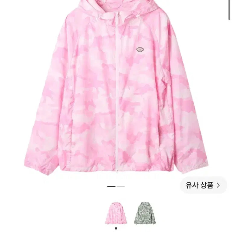 [BUNJANG] SPAO x My Fave Archive Windbreaker (Pink Camo) - Size S / 스파오 마이페이브아카이브 윈드브레이커 새상품S