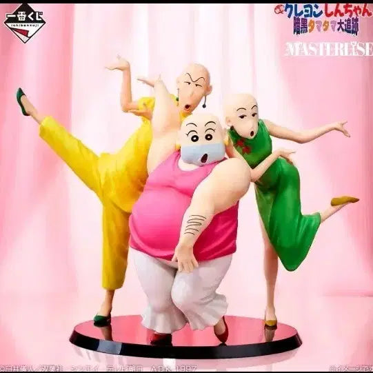 [BUNJANG] Crayon Shin-chan Tamayura B Prize Figure (Sealed) / 미개봉) 제일복권 짱구는 못말려 B상 타마유라