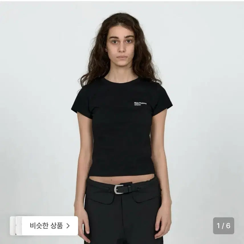 [BUNJANG] Plastic Product Women's Half Sleeve T-Shirt Size L / 플라스틱 프로덕트 우먼 반팔 L