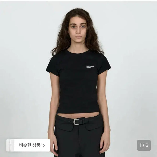 [BUNJANG] Plastic Product Women's Half Sleeve T-Shirt Size L / 플라스틱 프로덕트 우먼 반팔 L