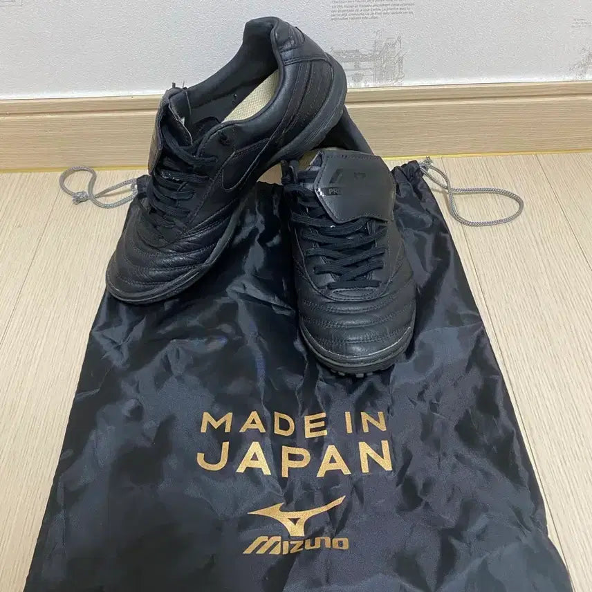 [BUNJANG] Mizuno Morelia Futsal Shoes - Black, 250mm with Shoe Bag / 미즈노 모렐리아 풋살화 250