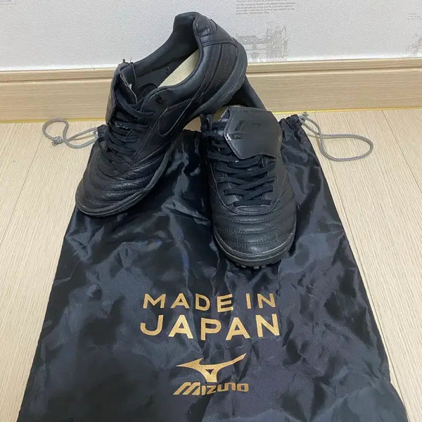 [BUNJANG] Mizuno Morelia Futsal Shoes - Black, 250mm with Shoe Bag / 미즈노 모렐리아 풋살화 250