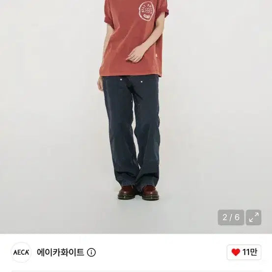 [BUNJANG] AICAWHITE STAY FRESH Short Sleeve T-Shirt L / 에이카화이트 STAY FRESH 반팔 티셔츠 L