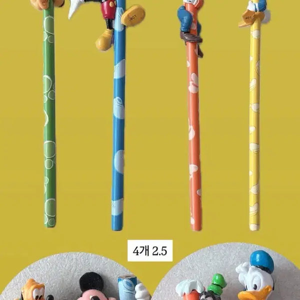 [BUNJANG] Disney Mickey, Donald, Pluto, Goofy Pencil Set / 디즈니 미키 도날드 플루토 구피 연필 세트
