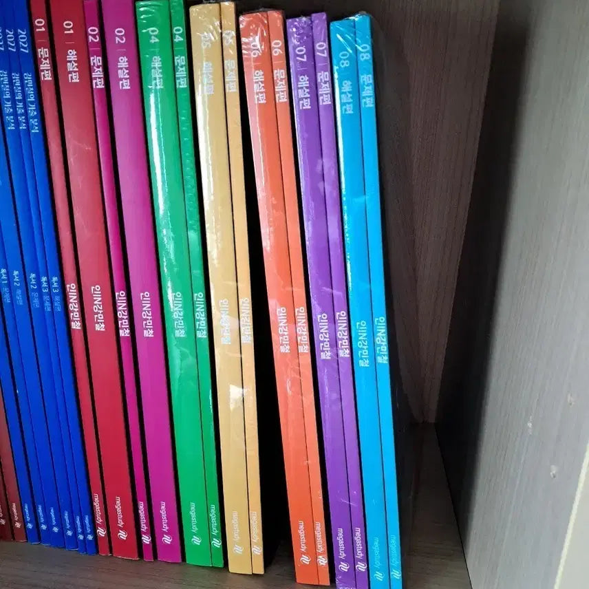 [BUNJANG] 2027 Kang Min-cheol Lecture Vol. 4, 5 Problem & Explanation Set / 2027 인강민철 4,5