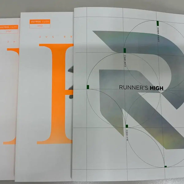[BUNJANG] Kim Beom-jun Hurdling RUNNER'S HIGH Mijeokbun / 김범준 허들링, RUNNER HIGH