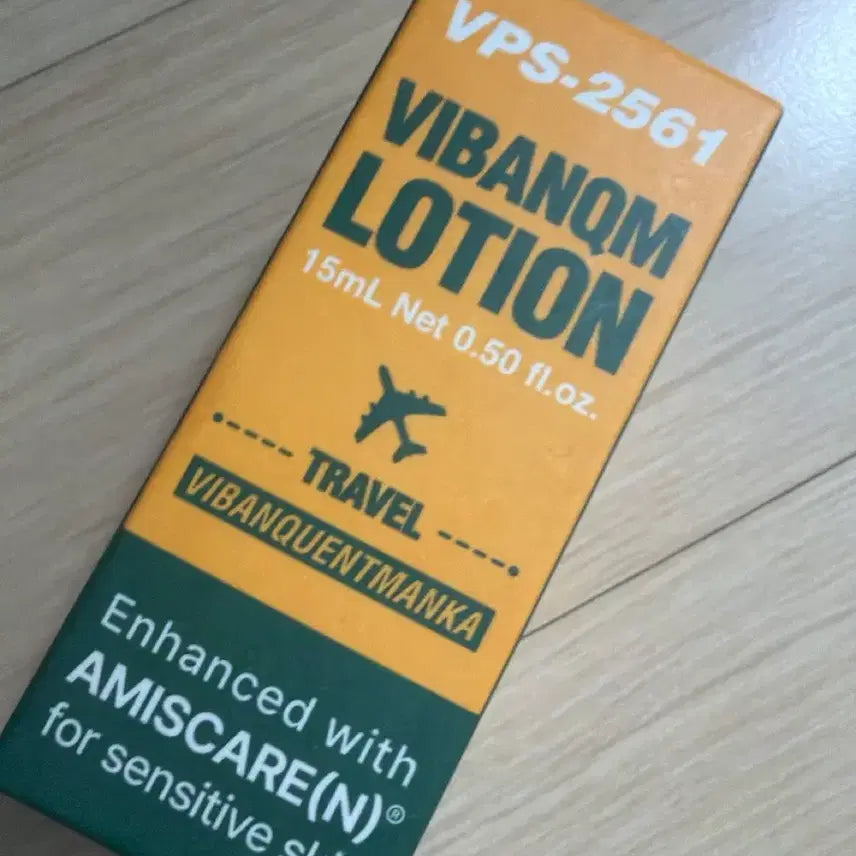 [BUNJANG] Bibancouanthmantra Travel Lotion Mini 15ml / 비반콴트망카 로션미니 15ml (본품동일새상품)