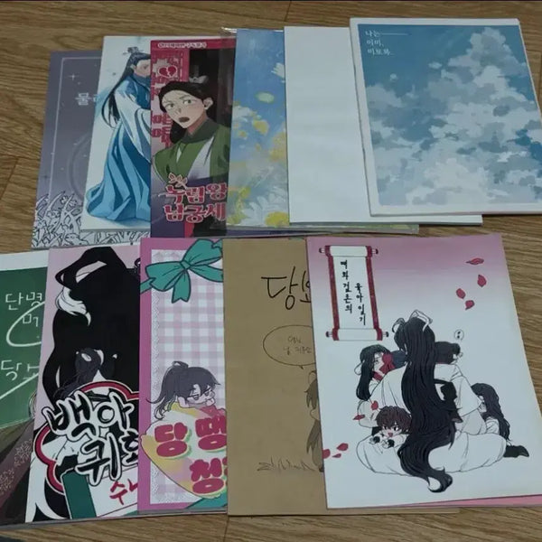 [BUNJANG] Volcanic Return Fan Fiction Bundle Set / 화산귀환 회지 일괄 판매